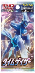 Japanese Pokemon S10D Time Gazer Booster Pack
